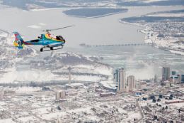 Niagara Falls Helicopter Tour winter