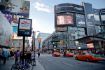 Toronto Sightseeing Tour, downtown Toronto