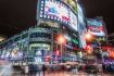 Downtown Toronto on guided tour at night.