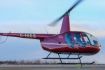 Fun things to do in Toronto - private helicopter tour