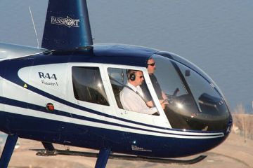 Introductory Flying Lesson Montreal - Helicopter Introductory Flying Lesson Montreal - Helicopter