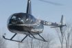 Helicopter ride tour over Montreal city