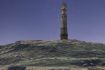 The Wizards Tower Virtual clue solving adventure