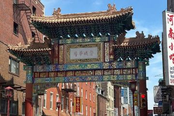 Chinatown Guided Food Tour Chinatown Philadelphia Food Tour