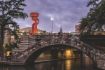 Kallison Love Lock  Walk Bridge, San Antonio TX